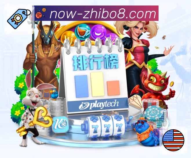 数据防护可视化