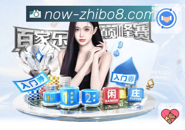 体育平台欢迎图