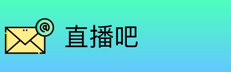 直播吧 Logo